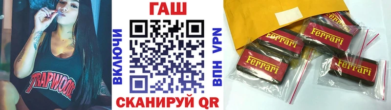 Что такое Фёдоровский КОКАИН А ПВП Меф мяу мяу ГАШ МАРИХУАНА
