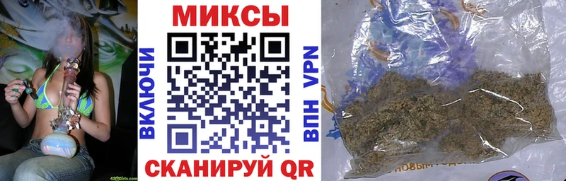 БУТИРАТ бутик  omg ссылки  Фёдоровский  хочу  