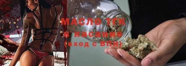 jwh Ростов