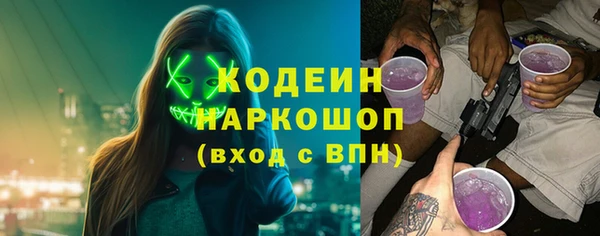 прущая мука Россошь