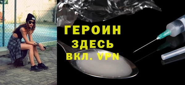 прущая мука Россошь