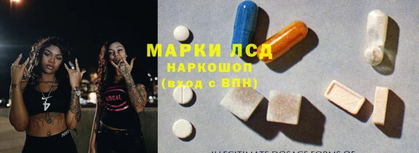 jwh Ростов