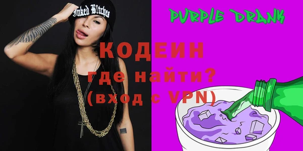 прущая мука Россошь