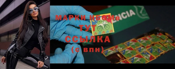 прущая мука Россошь