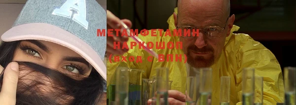 jwh Ростов