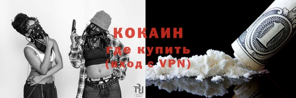 прущая мука Россошь