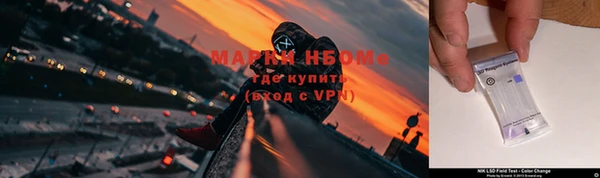 jwh Ростов