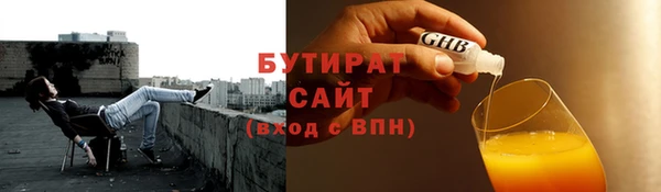 прущая мука Россошь