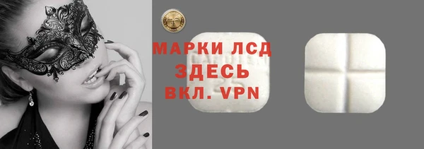 jwh Ростов