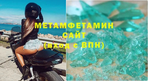 jwh Ростов