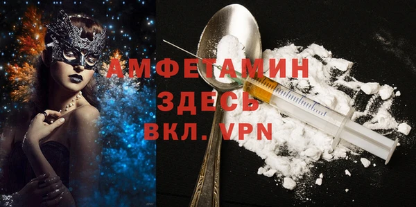 jwh Ростов