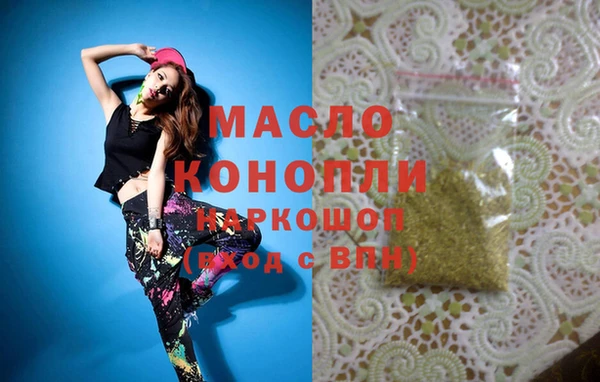 прущая мука Россошь