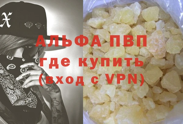 прущая мука Россошь
