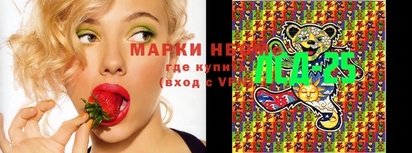 прущая мука Россошь