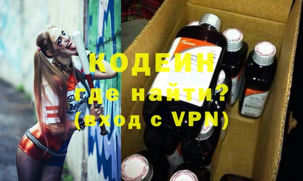 jwh Ростов