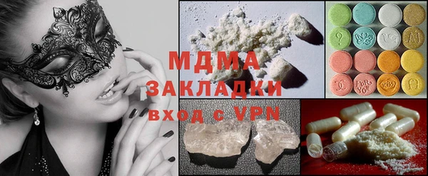 jwh Ростов
