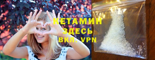 jwh Ростов