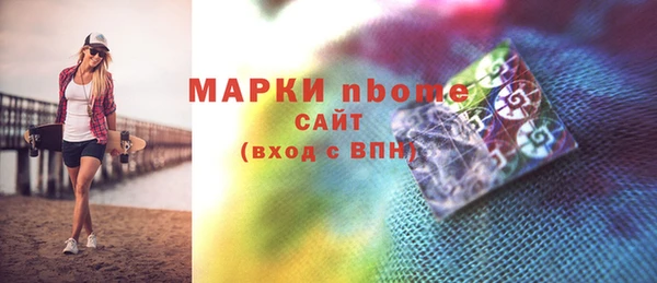jwh Ростов