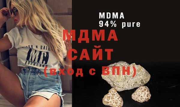 прущая мука Россошь