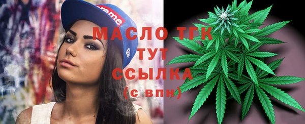 прущая мука Россошь