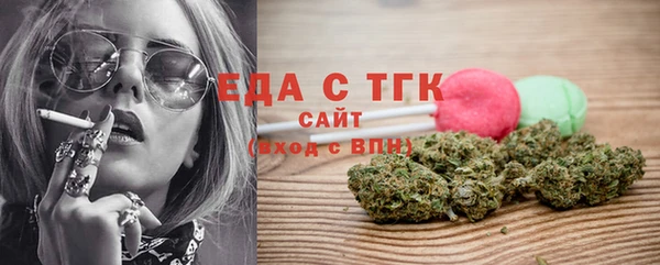 прущая мука Россошь