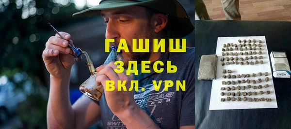 прущая мука Россошь