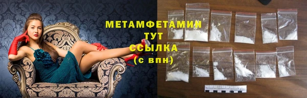 jwh Ростов
