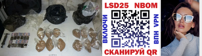 ЛСД экстази кислота  Фёдоровский 