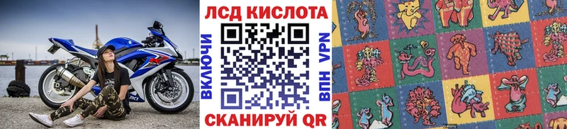 Марки NBOMe 1500мкг  сколько стоит  Фёдоровский 