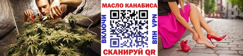 Дистиллят ТГК жижа Фёдоровский