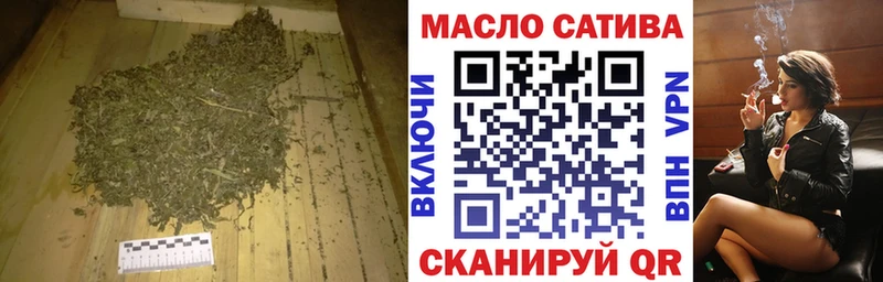ТГК концентрат  kraken ССЫЛКА  Фёдоровский 